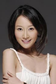 Photo of Xiao Han