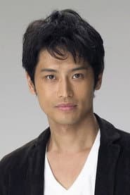 Photo of Usou Ozaki