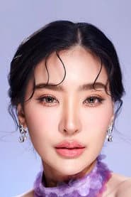 Photo of Neilinyah Taweearayapat