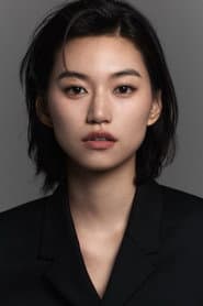 Photo of Kim Do-yeon