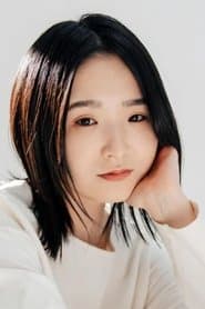 Photo of Nanami Hidaka
