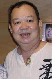 Photo of Hu Tang
