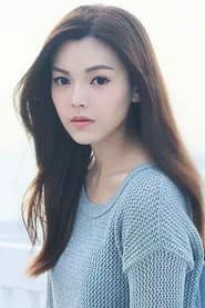 Photo of Natalie Fong
