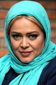 Photo of Bahare Rahnama