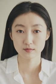 Photo of Do Mi-yeon
