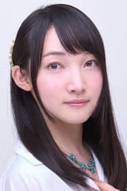 Photo of Eri Akiyama