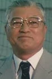 Photo of Yūzō Hayakawa