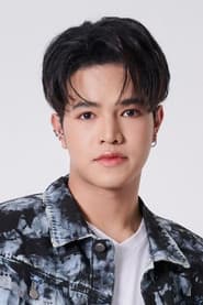 Photo of Natheephat Nopjaroenpong
