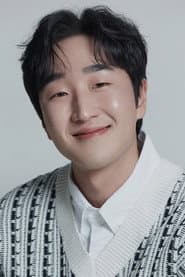 Photo of Kim Hyun-kyu