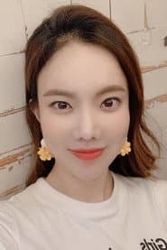 Photo of Kim Na-hee