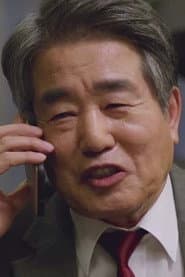 Photo of Lee Il-sub