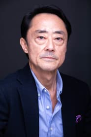 Photo of Charles Nishikawa