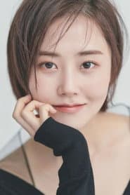 Photo of Heo Ga-yoon
