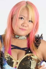 Photo of Hanako Kobayashi