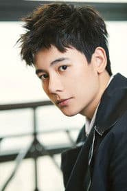 Photo of Hu Xianxu