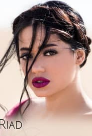Photo of Rahma Riad