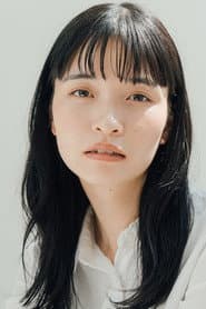 Photo of Haruhi Ito