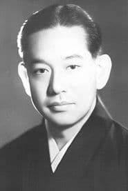 Photo of Takeya Nakamura