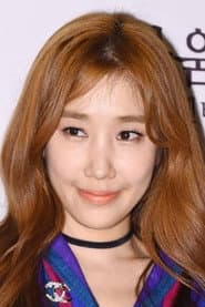 Photo of Ha Ju-yun