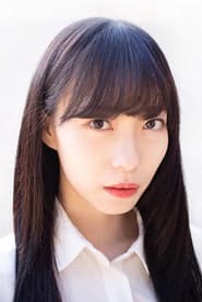 Photo of Akari Ishizuka