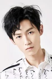 Photo of Zha Jie