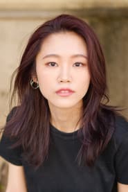 Photo of Yoko Kadoyama
