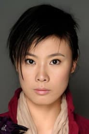 Photo of Han Ying