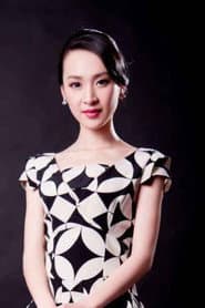Photo of Han Yan