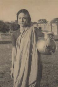 Photo of Pyari Begum