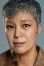 Photo of Lee Eun-mee