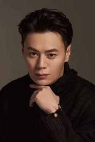 Photo of Wang Xia