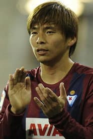 Photo of Takashi Inui