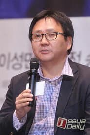 Photo of Yoo Hyeon-gi