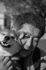 Photo of Naotoshi Kitada