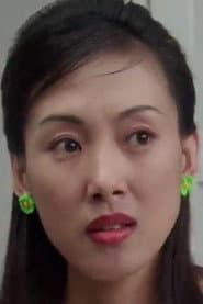 Photo of Maggie Lau Kwan-Yee