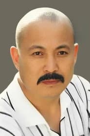 Photo of Ming Li