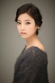 Photo of Eom Ji-hye