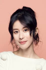Photo of Eunice Liao