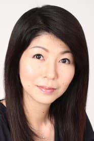 Photo of Noriko Sakura