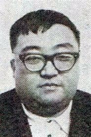 Photo of Noriaki Yuasa