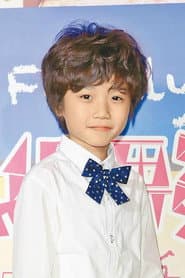 Photo of Luo Xuan-ming