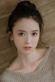 Photo of Ma Qian