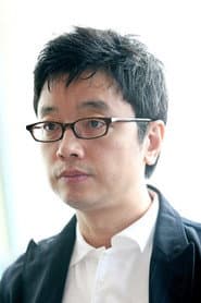 Photo of E J-yong