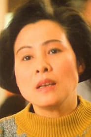 Photo of Tam Siu-Ying
