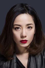 Photo of Yang Ziyan