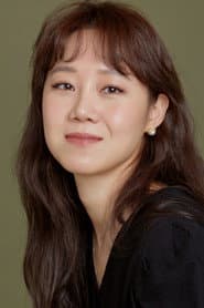 Photo of Kong Hyo-jin