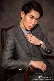 Photo of Li Zongheng