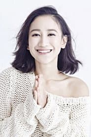 Photo of Zeng Yongti