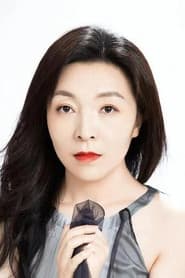 Photo of Yuan Yuan