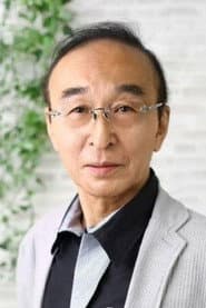 Photo of Isamu Sugaya
